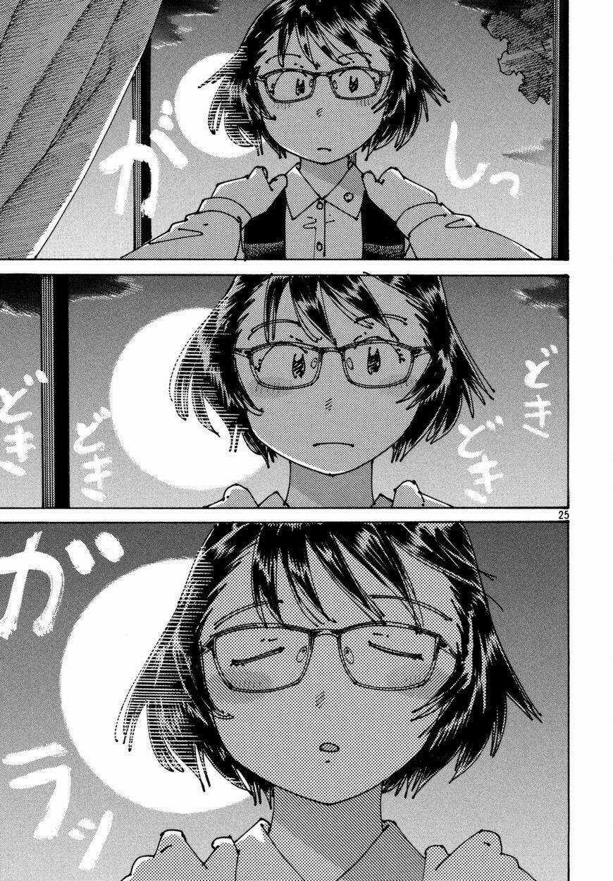 Ookumo-Chan Flashback Chapter 4 trang 30