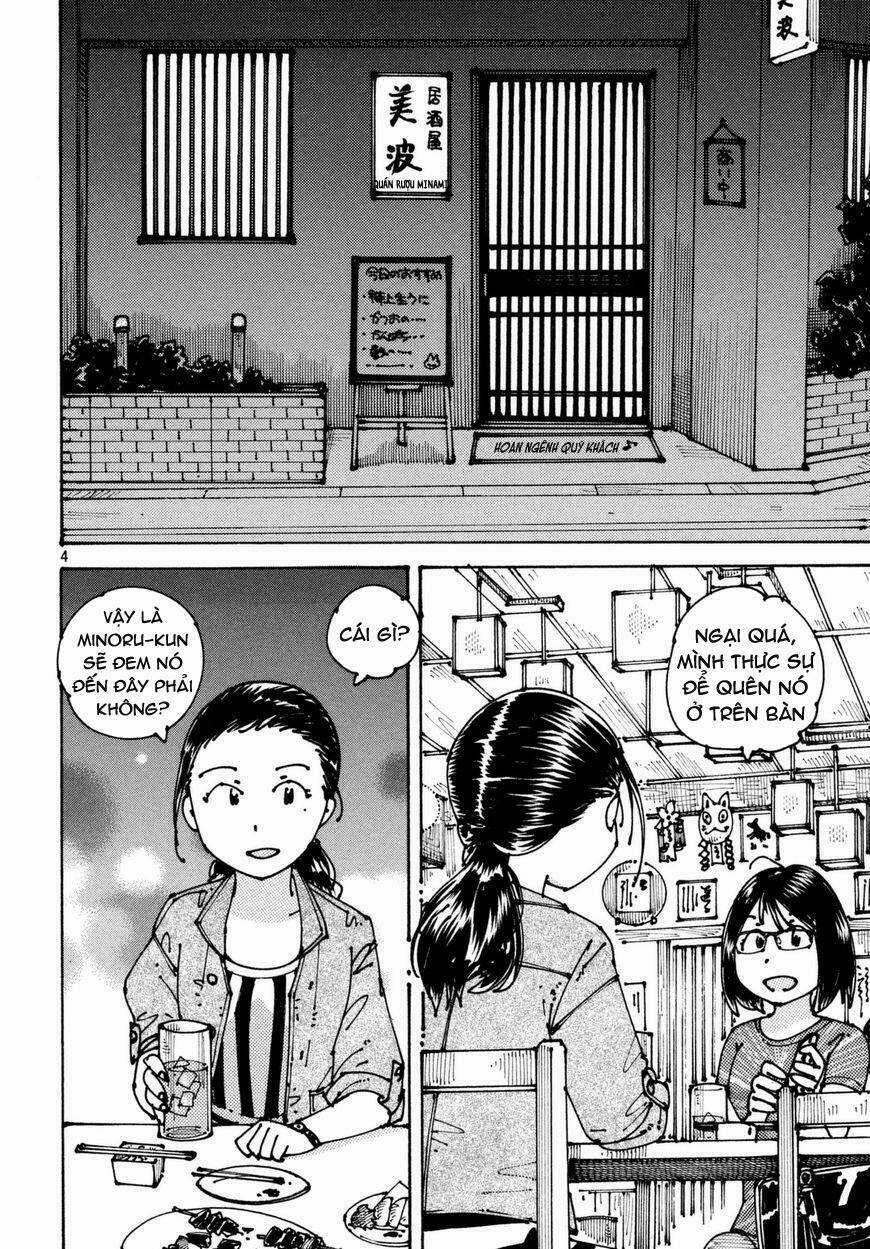 Ookumo-Chan Flashback Chapter 4 trang 9