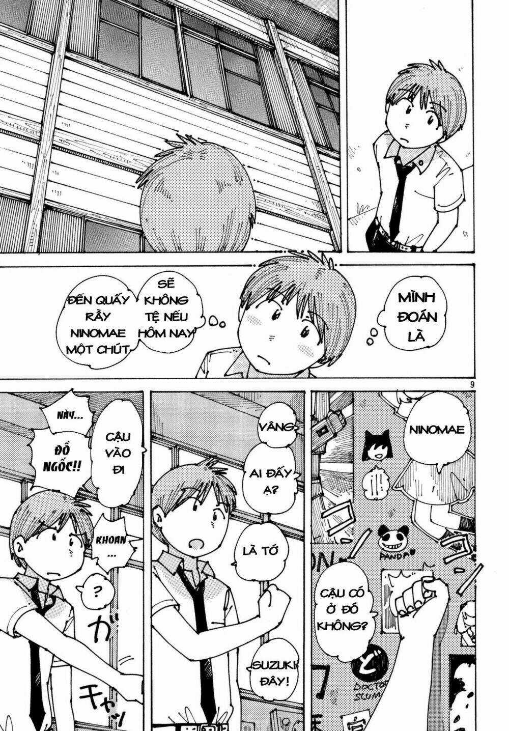 Ookumo-Chan Flashback Chapter 6 trang 10