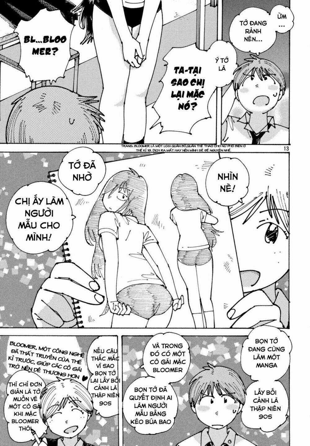 Ookumo-Chan Flashback Chapter 6 trang 14