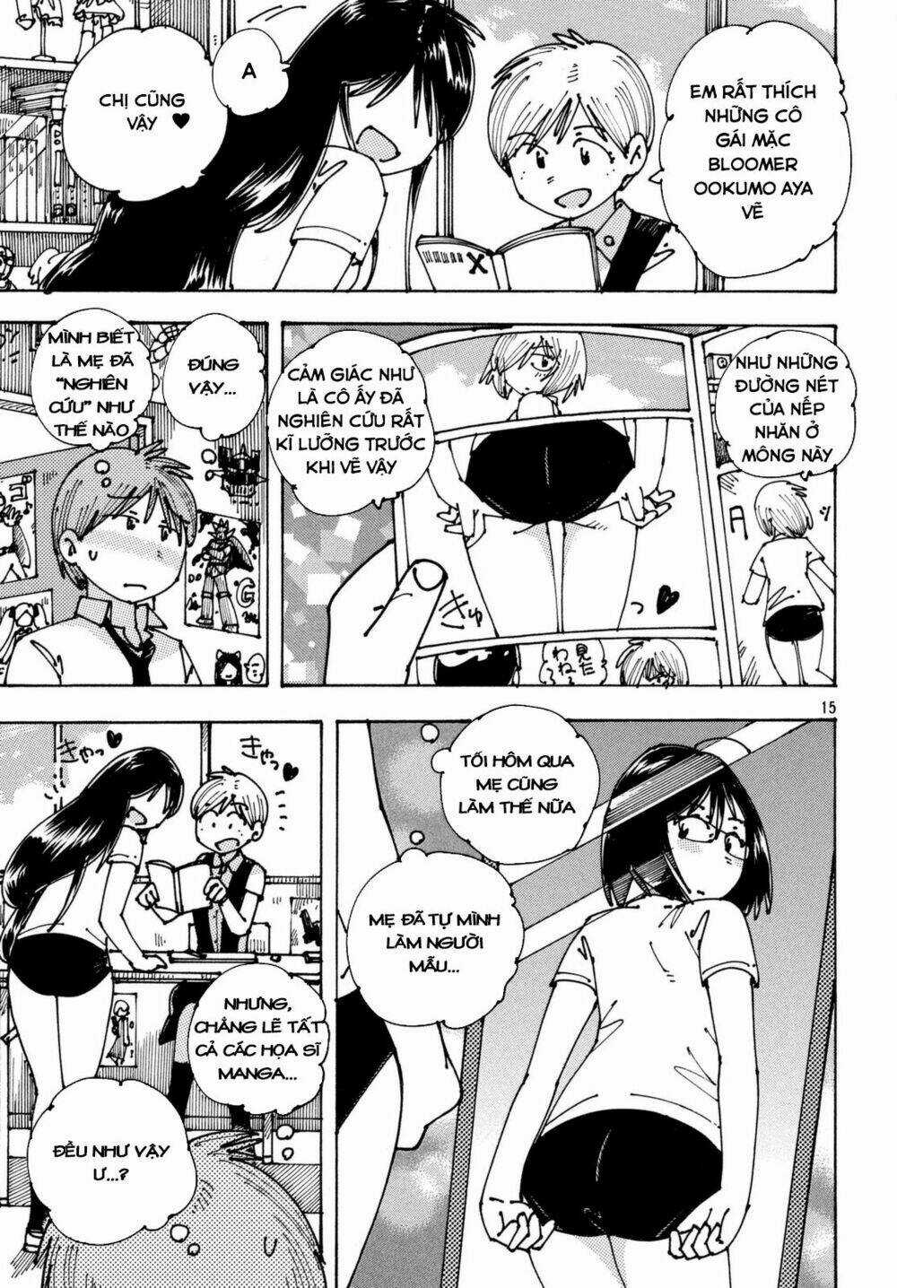 Ookumo-Chan Flashback Chapter 6 trang 16