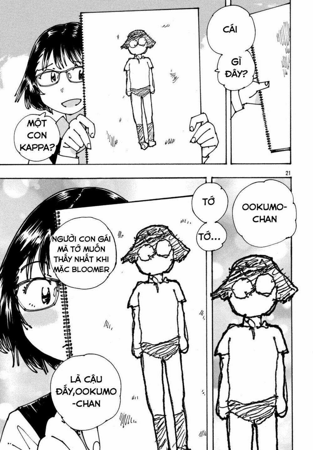 Ookumo-Chan Flashback Chapter 6 trang 22
