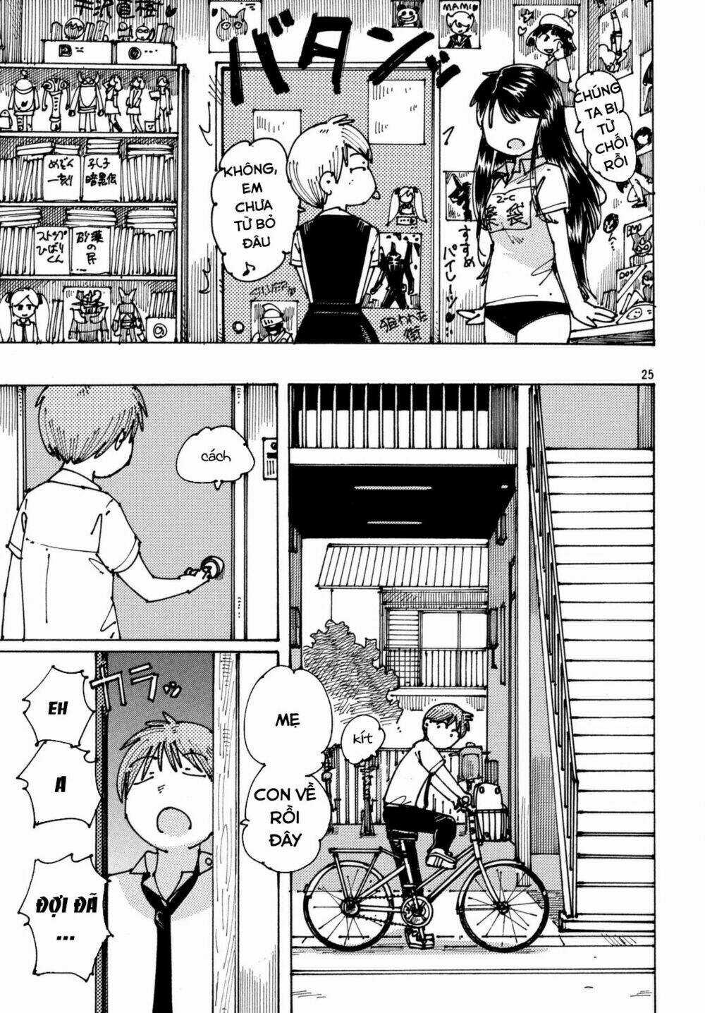Ookumo-Chan Flashback Chapter 6 trang 26
