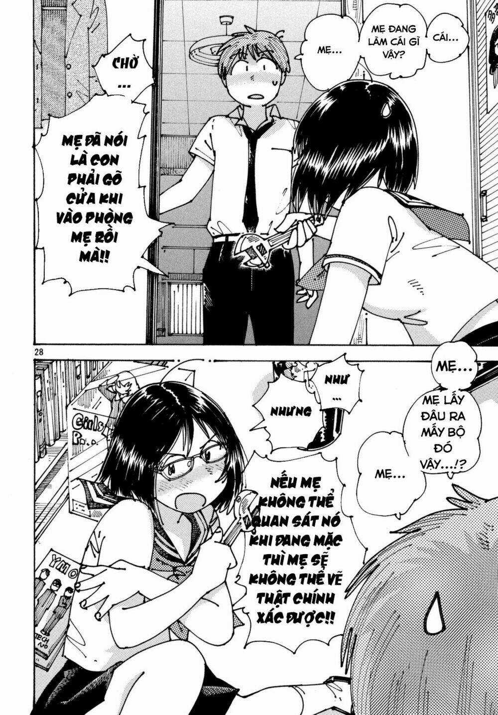 Ookumo-Chan Flashback Chapter 6 trang 28