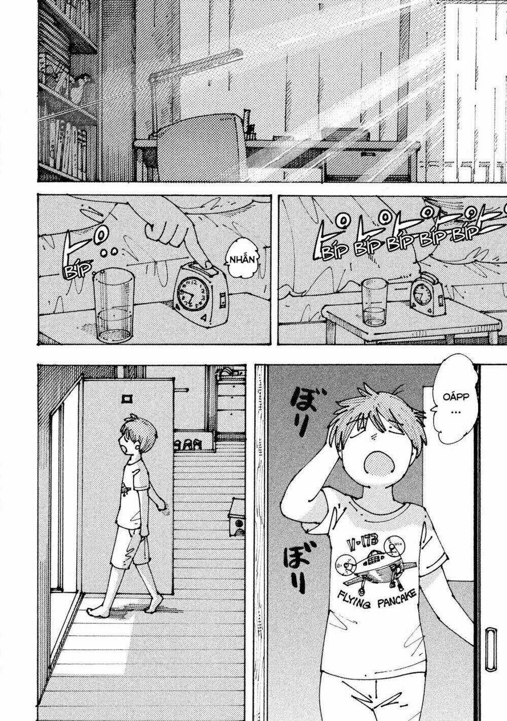 Ookumo-Chan Flashback Chapter 6 trang 3