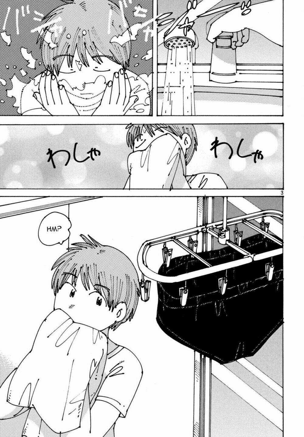Ookumo-Chan Flashback Chapter 6 trang 4