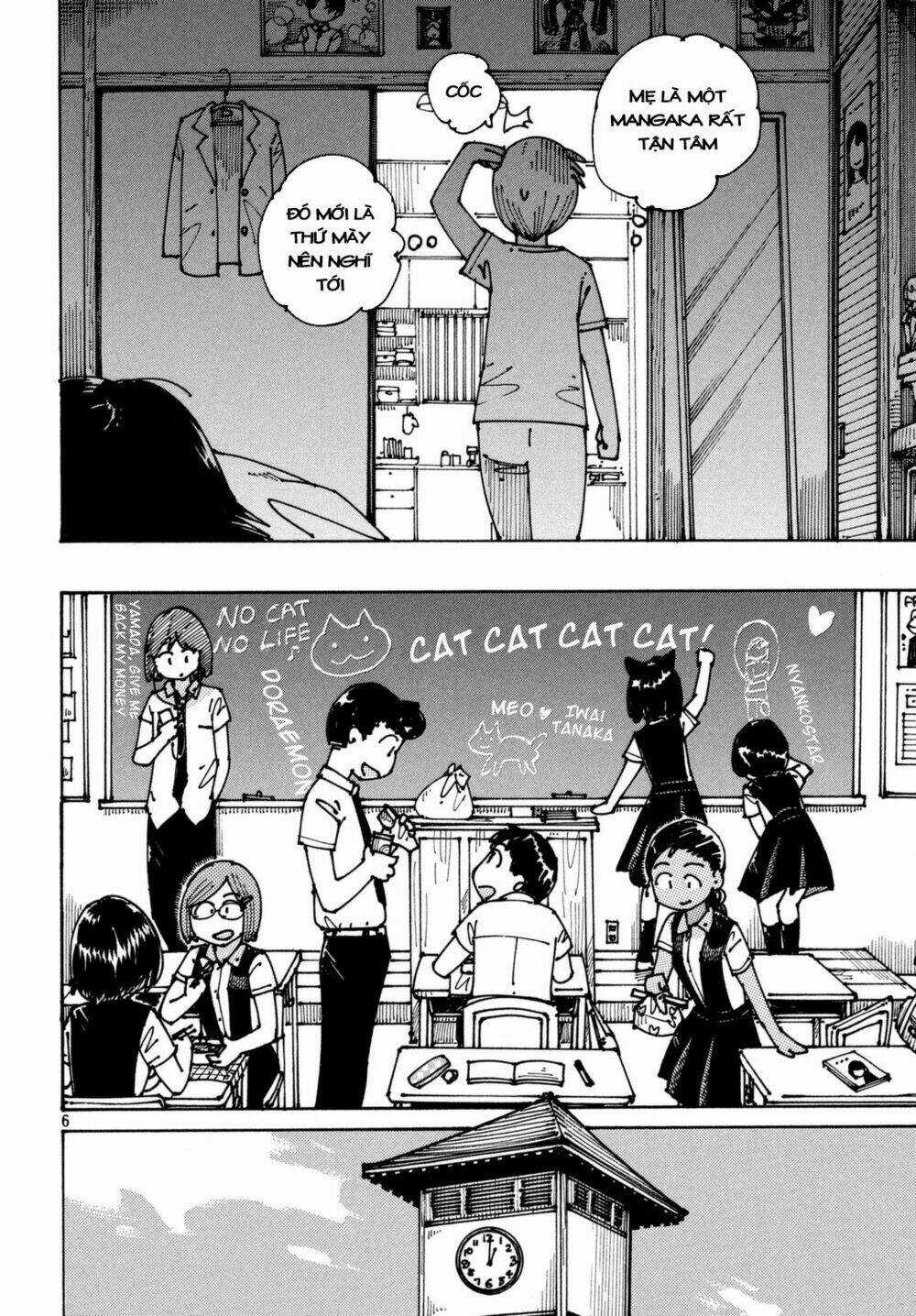 Ookumo-Chan Flashback Chapter 6 trang 7