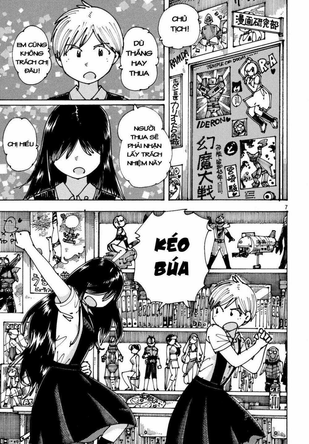 Ookumo-Chan Flashback Chapter 6 trang 8