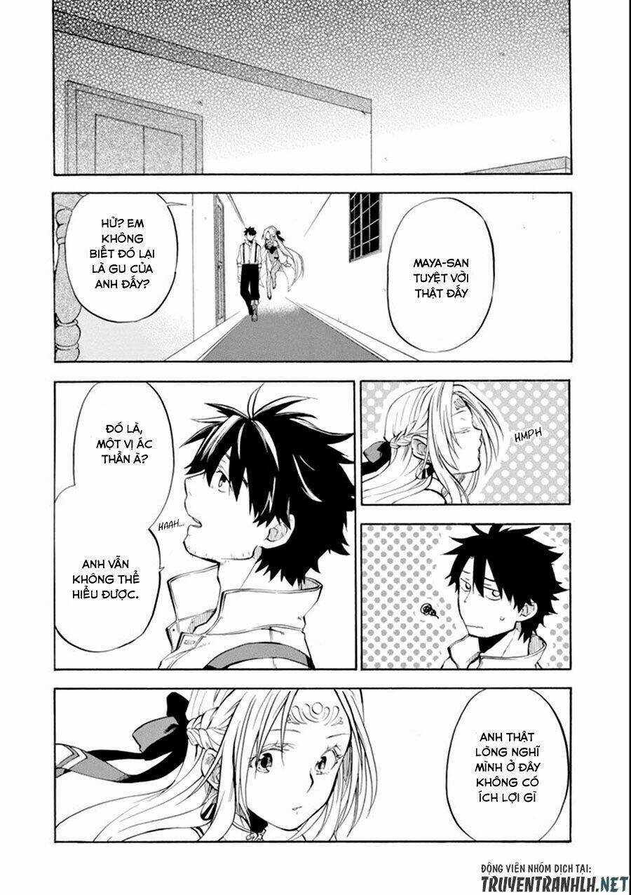 Ookumo-Chan Flashback Chapter 7 trang 12