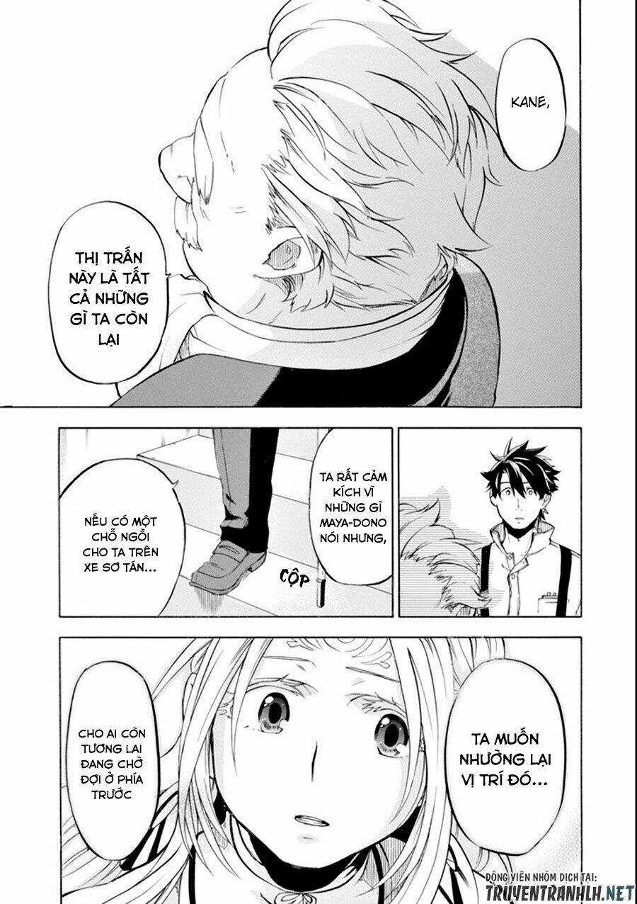 Ookumo-Chan Flashback Chapter 7 trang 15