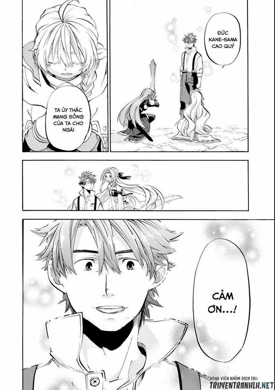 Ookumo-Chan Flashback Chapter 7 trang 25