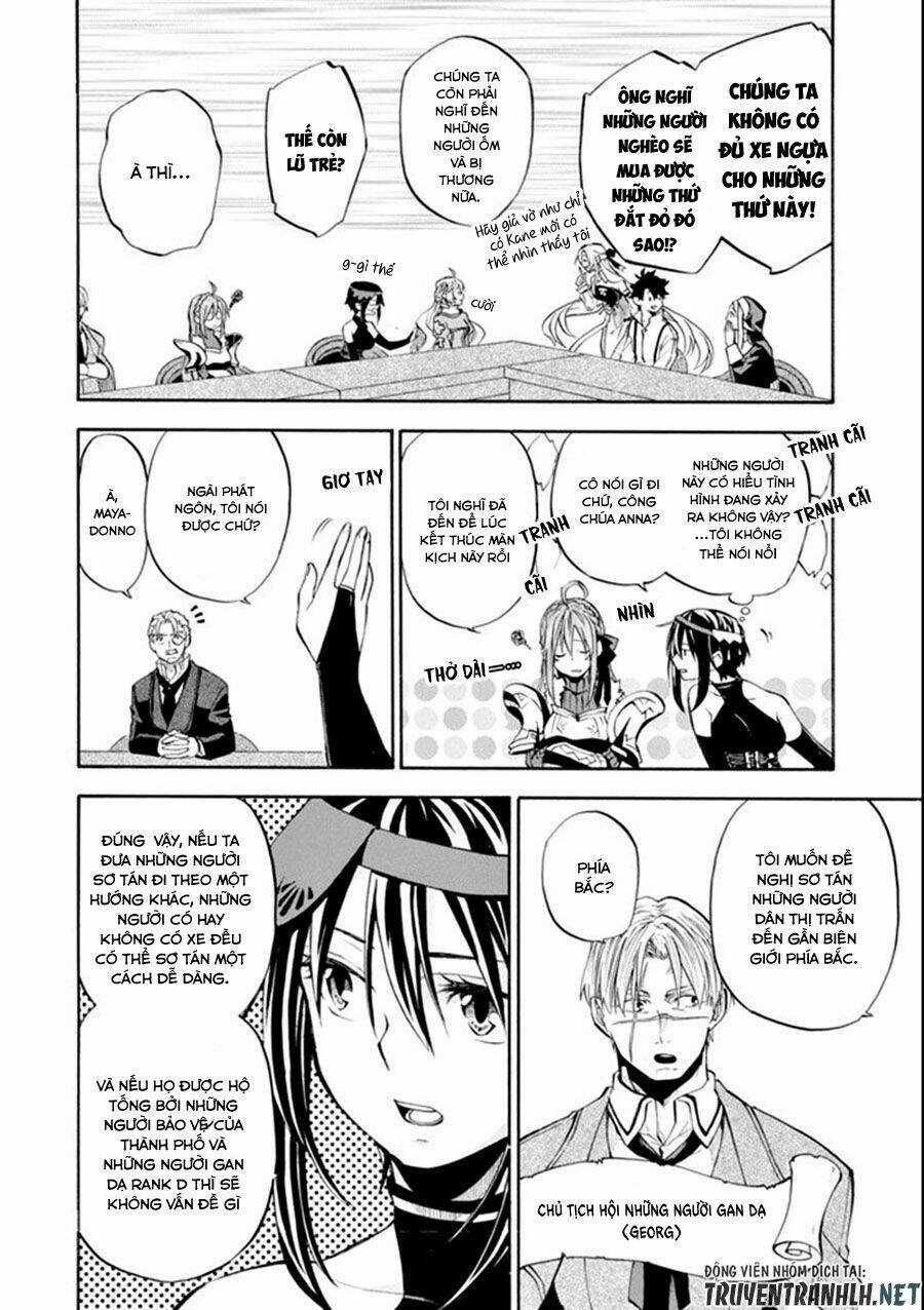 Ookumo-Chan Flashback Chapter 7 trang 6