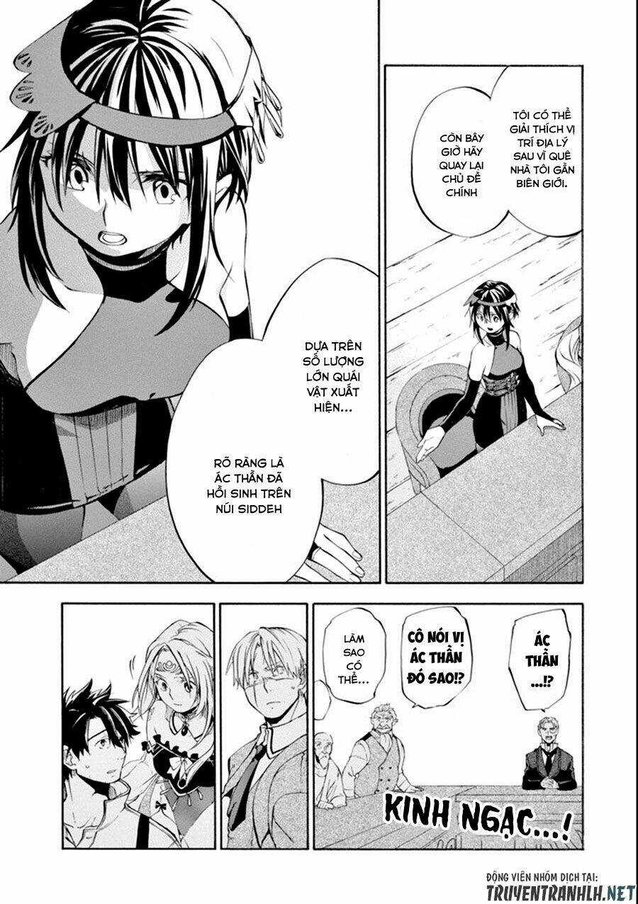 Ookumo-Chan Flashback Chapter 7 trang 7