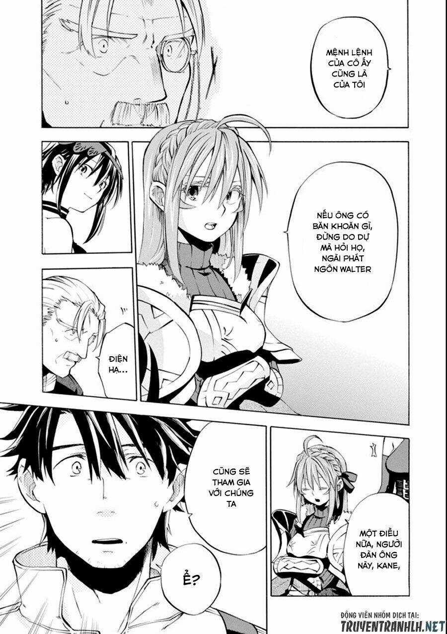 Ookumo-Chan Flashback Chapter 7 trang 9