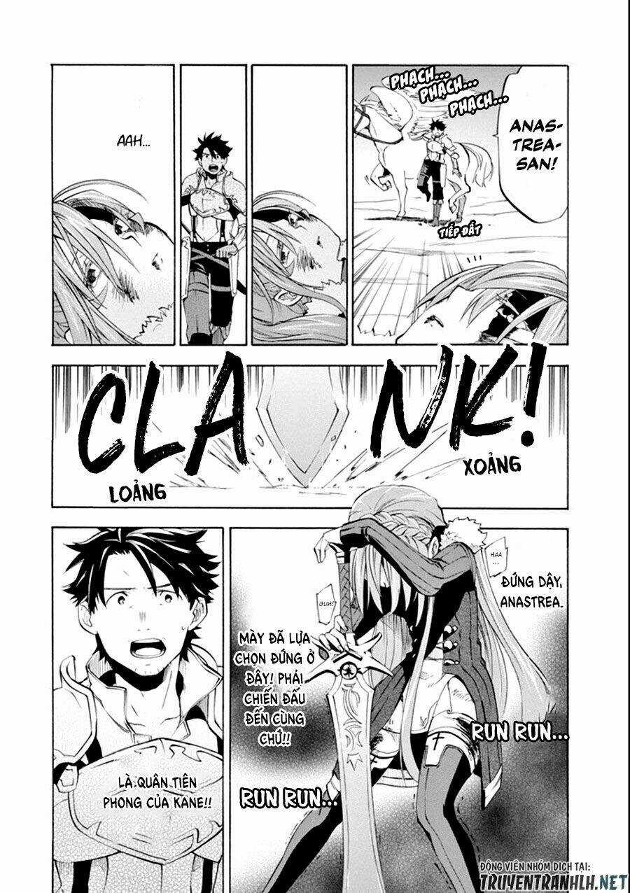 Ookumo-Chan Flashback Chapter 8 trang 25