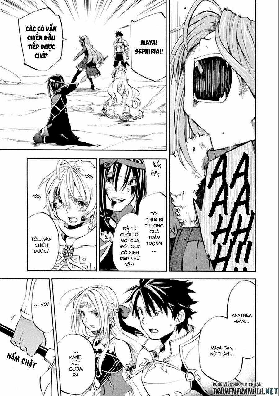 Ookumo-Chan Flashback Chapter 8 trang 26