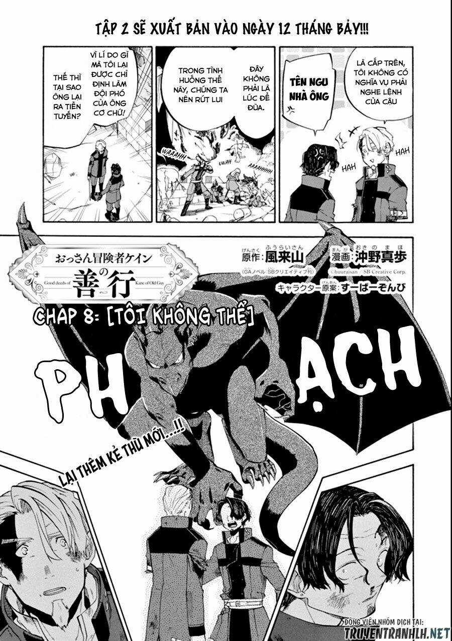 Ookumo-Chan Flashback Chapter 8 trang 3