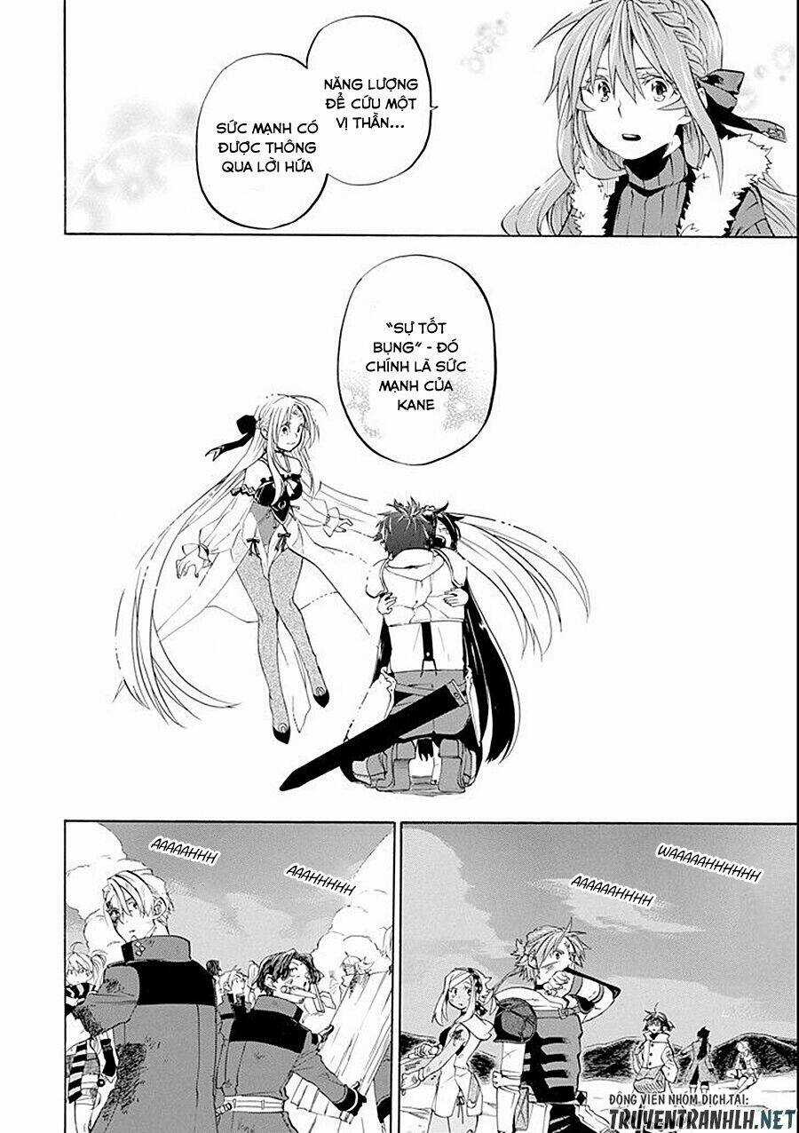 Ookumo-Chan Flashback Chapter 8 trang 44