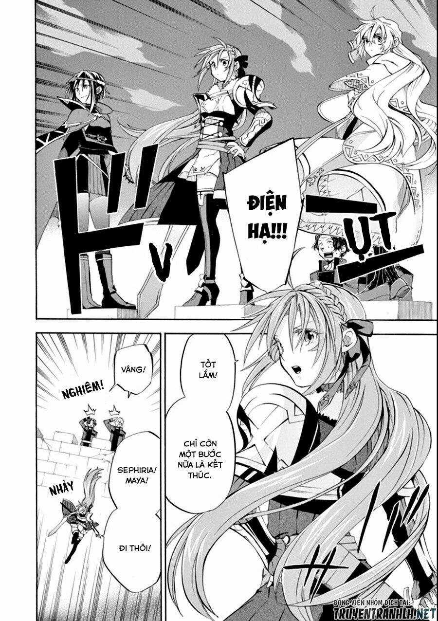 Ookumo-Chan Flashback Chapter 8 trang 8