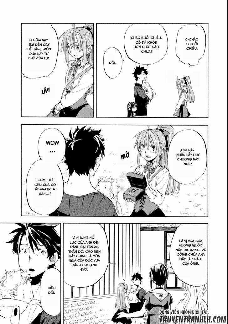 Ookumo-Chan Flashback Chapter 9 trang 26