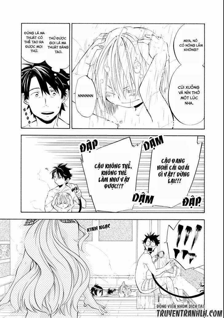 Ookumo-Chan Flashback Chapter 9 trang 32
