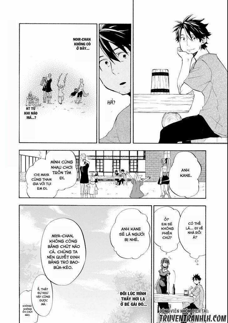 Ookumo-Chan Flashback Chapter 9 trang 37