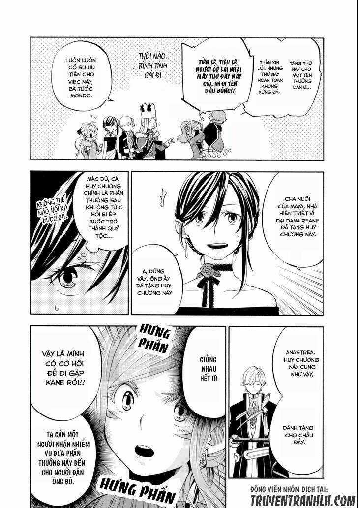 Ookumo-Chan Flashback Chapter 9 trang 7