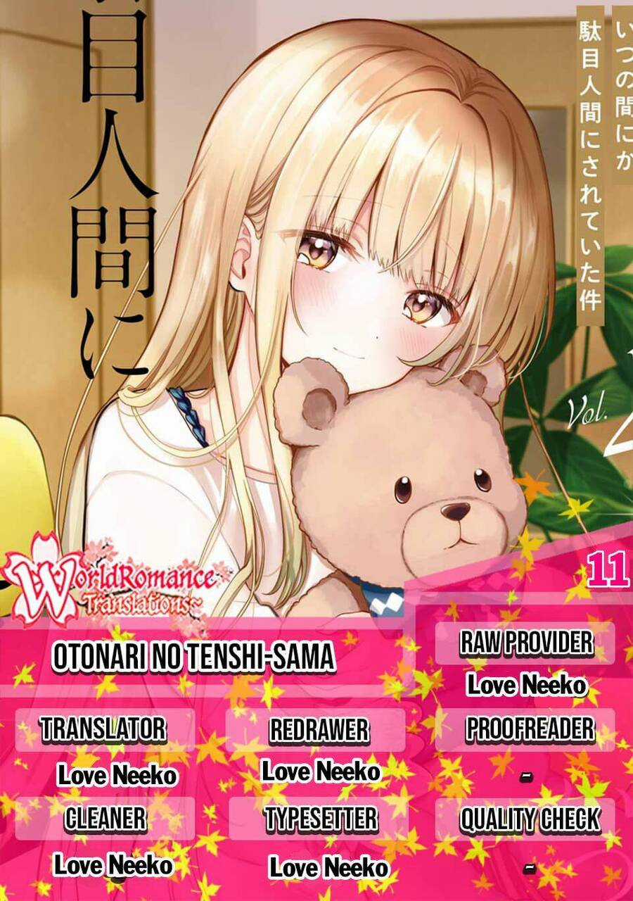 Oomuro-ke Chapter 11.1 trang 0