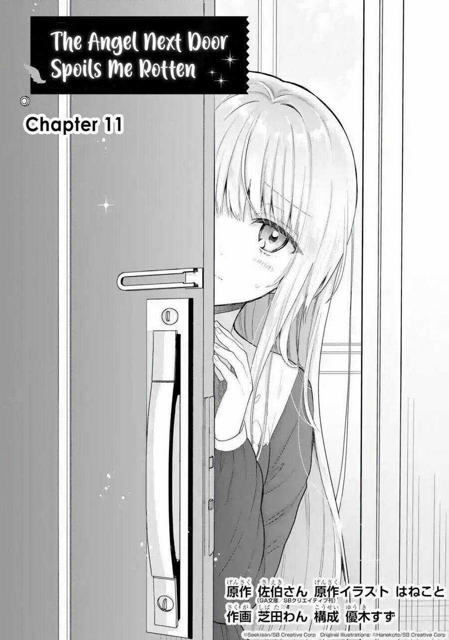 Oomuro-ke Chapter 11.1 trang 1