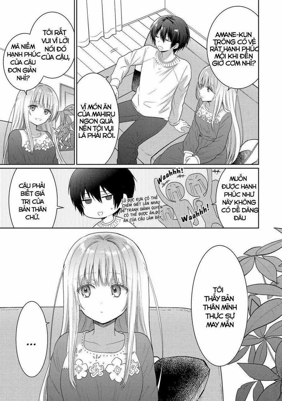 Oomuro-ke Chapter 11.4 trang 1