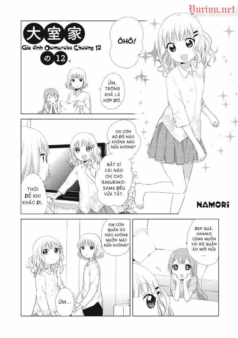 Oomuro-ke Chapter 12 trang 1