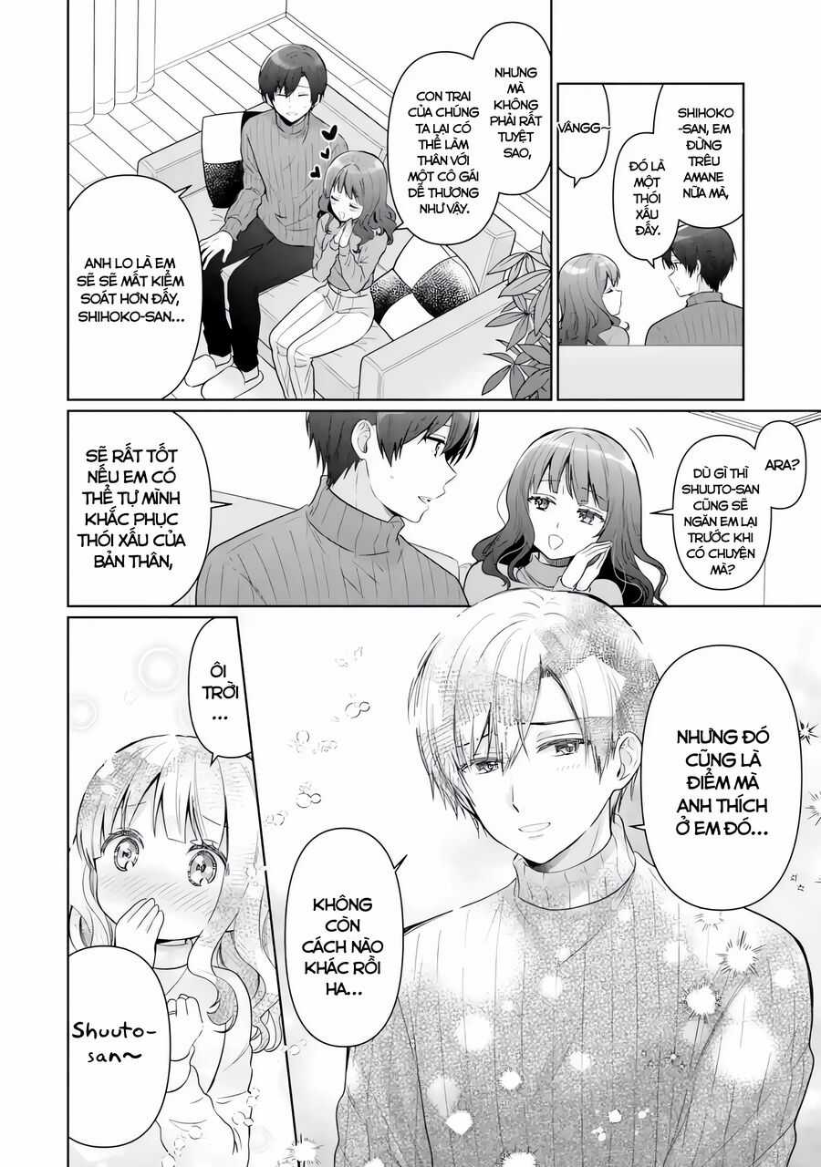 Oomuro-ke Chapter 14.3 trang 3