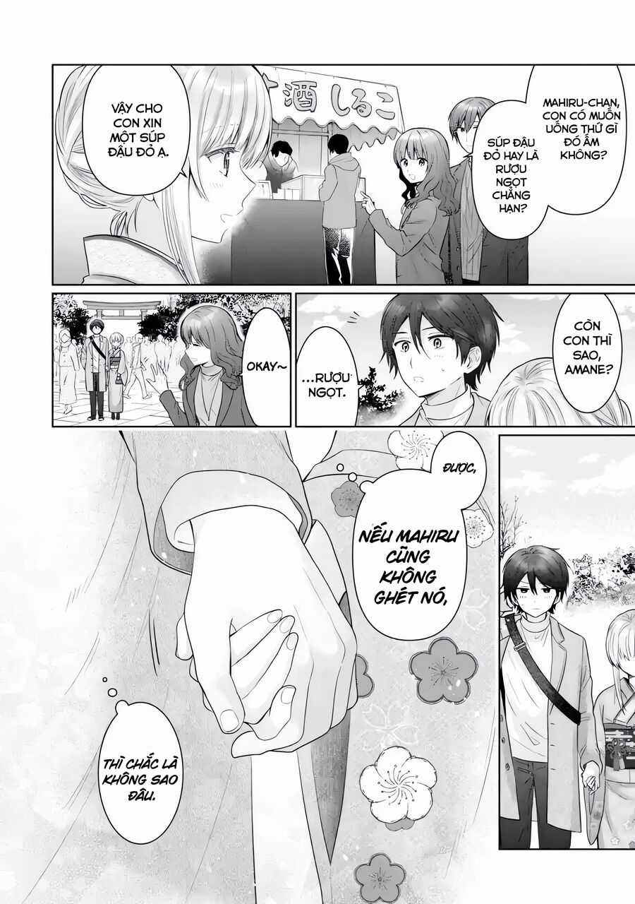 Oomuro-ke Chapter 15.1 trang 10