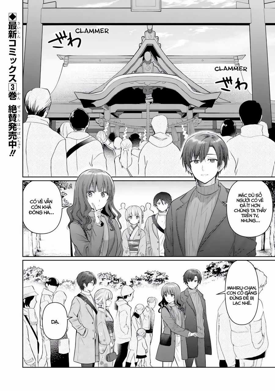 Oomuro-ke Chapter 15.1 trang 2