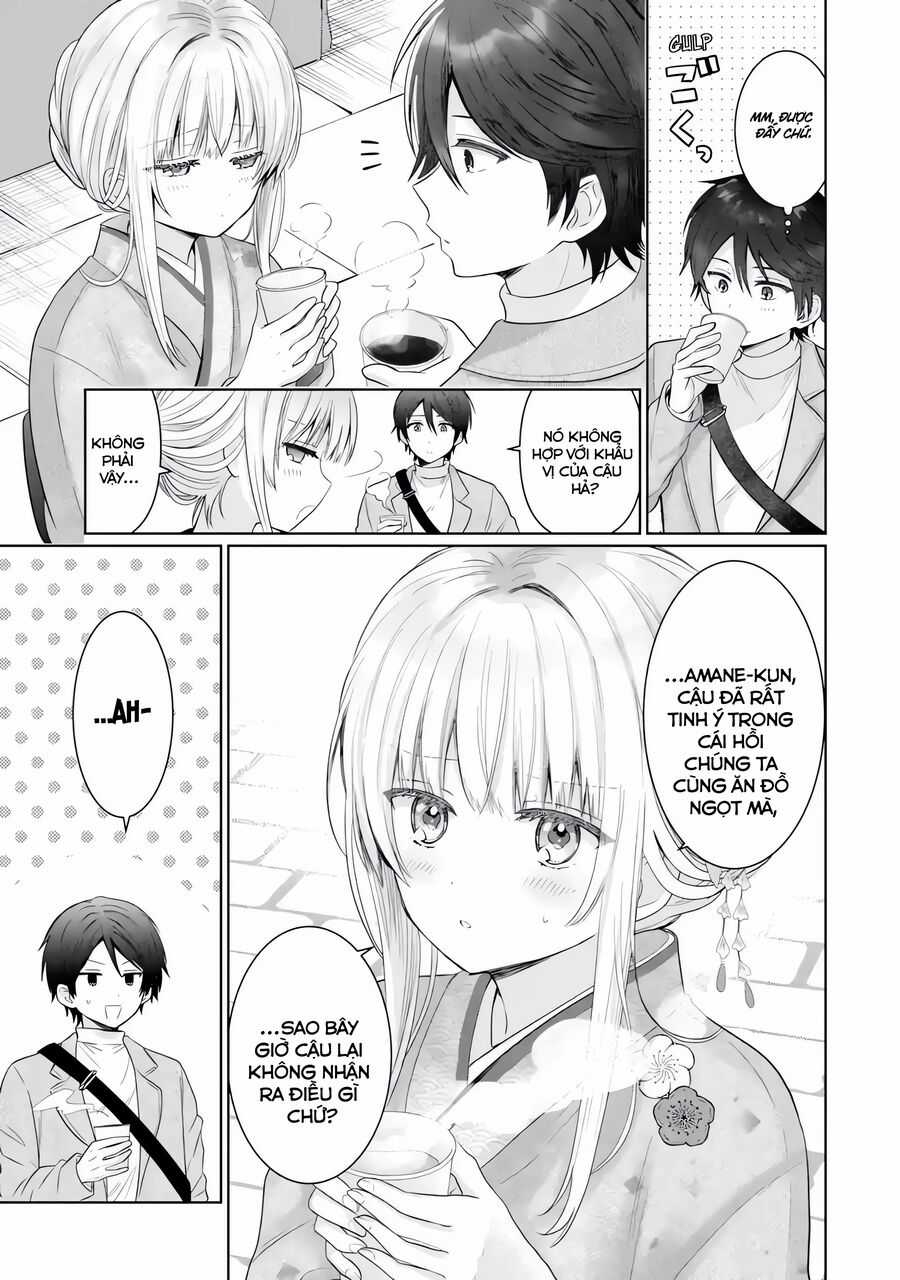 Oomuro-ke Chapter 15.2 trang 3
