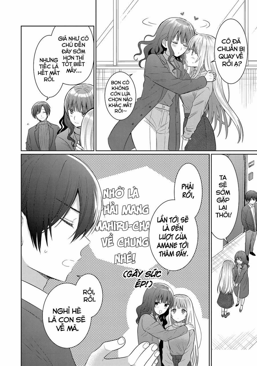 Oomuro-ke Chapter 15.4 trang 4