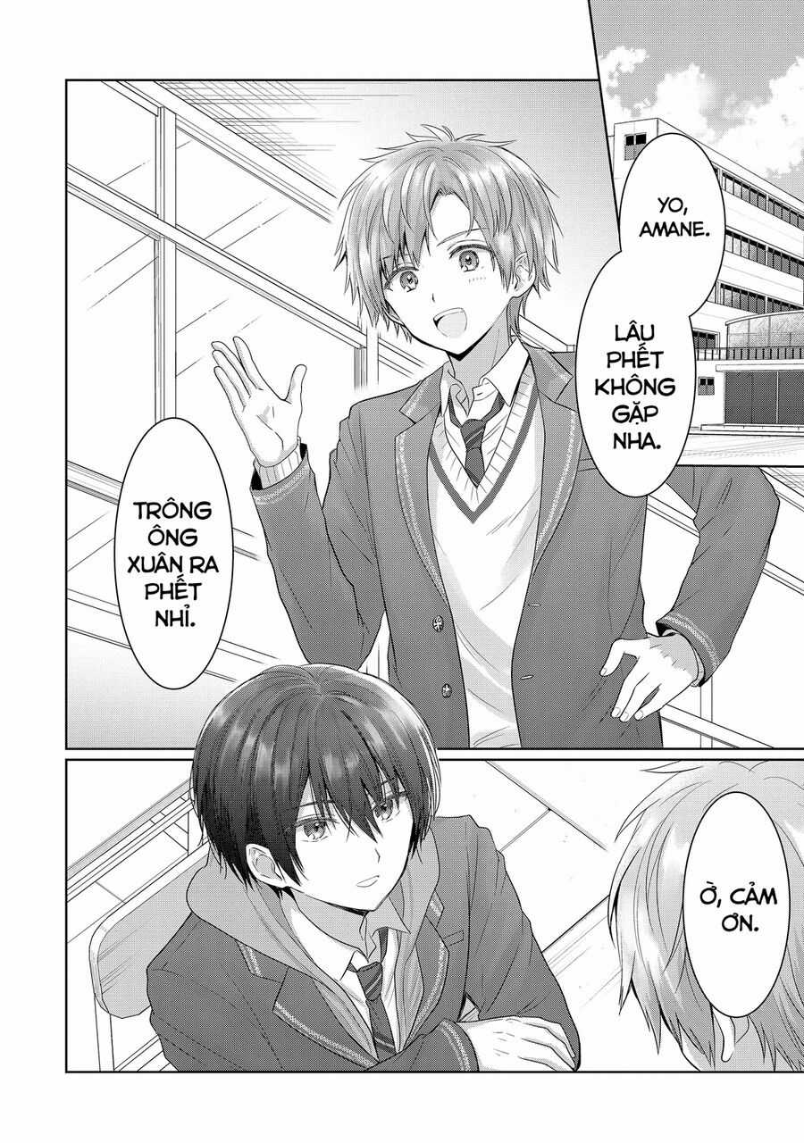 Oomuro-ke Chapter 16.1 trang 2