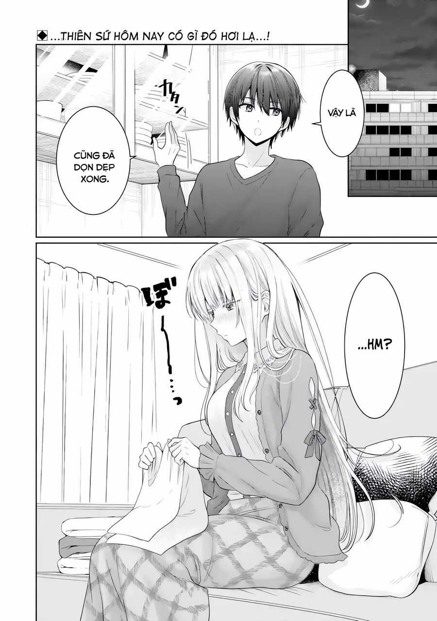 Oomuro-ke Chapter 17.1 trang 2