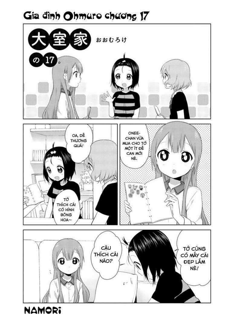 Oomuro-ke Chapter 17 trang 2