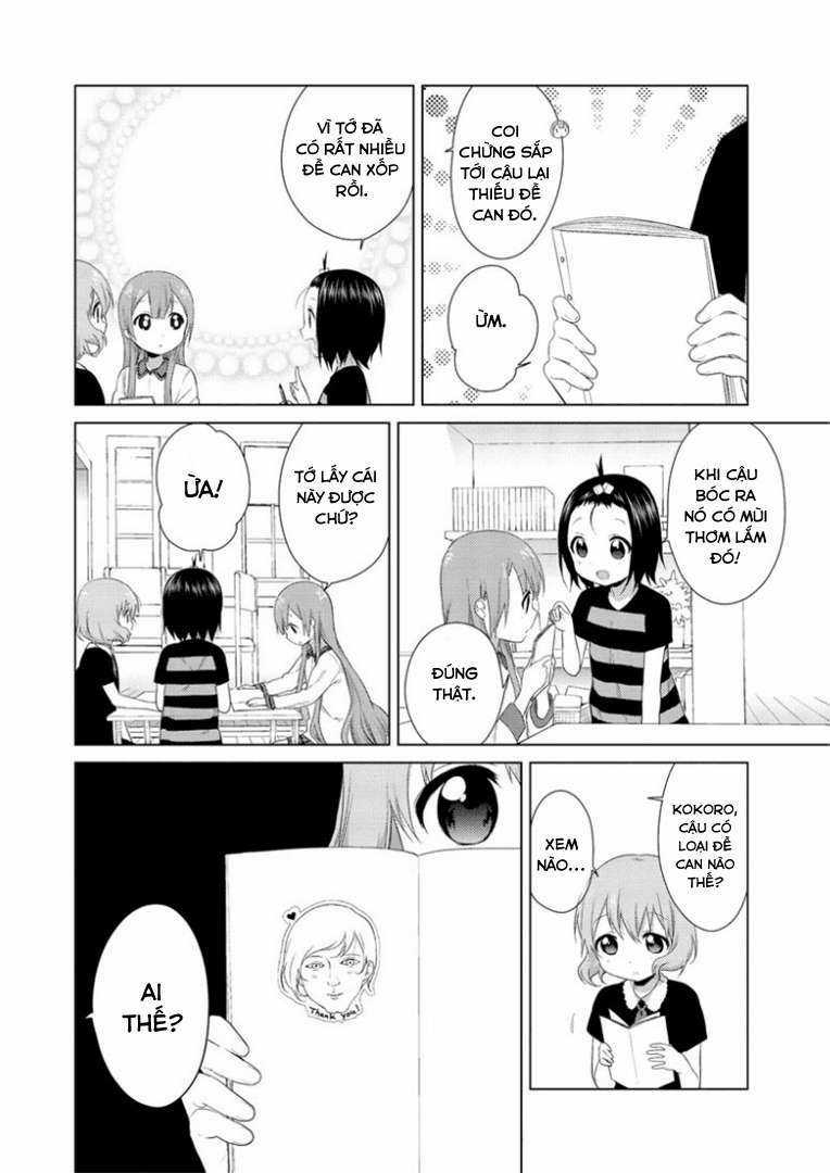 Oomuro-ke Chapter 17 trang 3