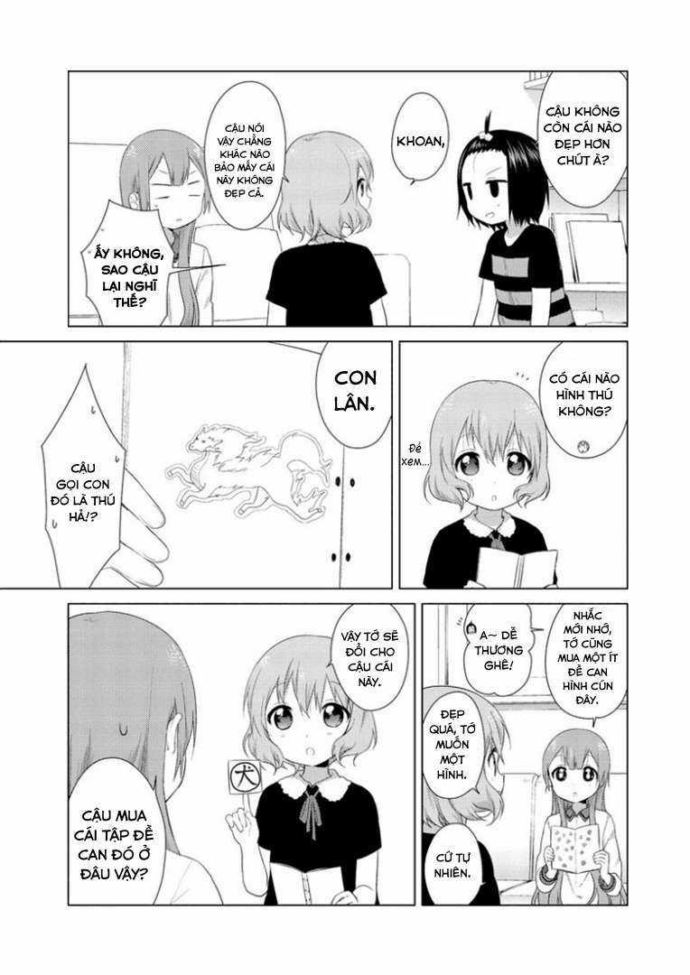 Oomuro-ke Chapter 17 trang 4