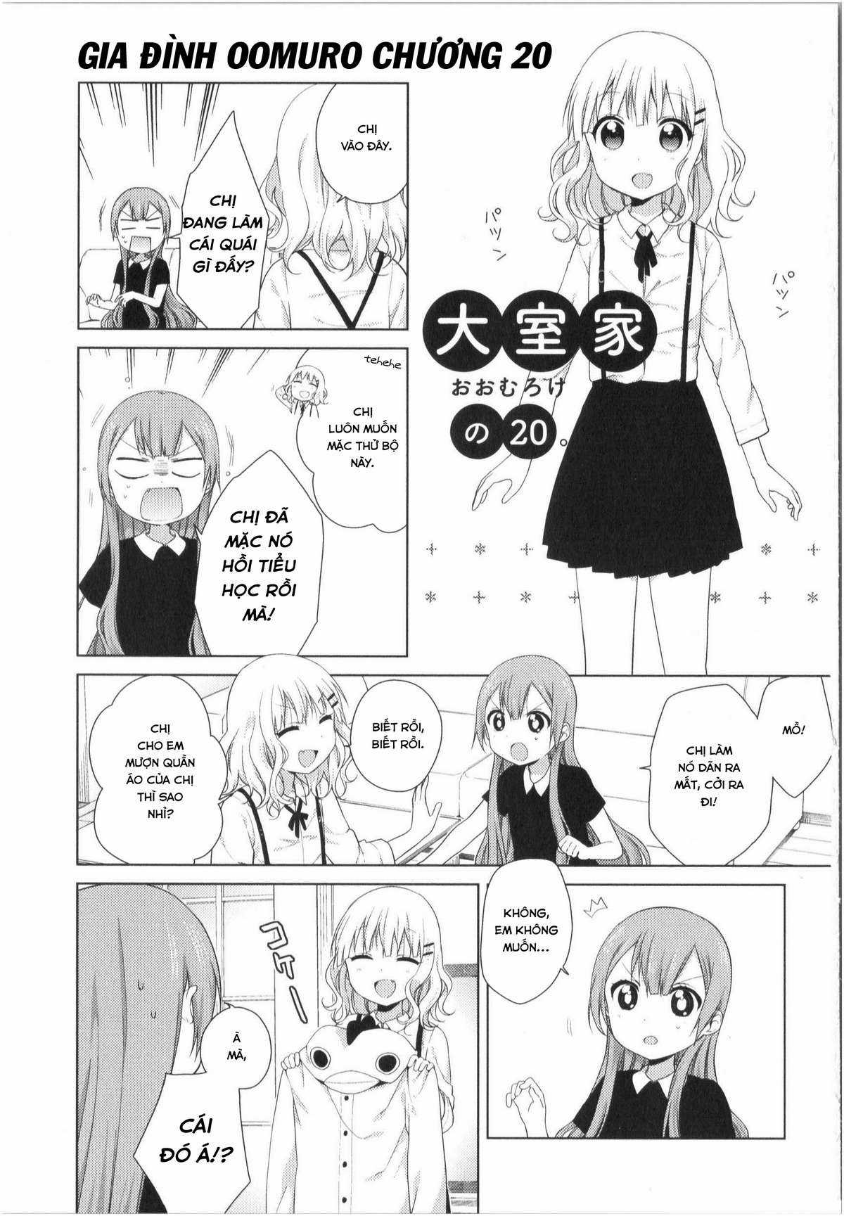 Oomuro-ke Chapter 20 trang 1