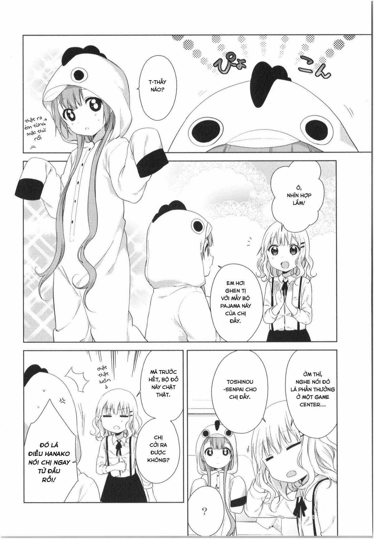 Oomuro-ke Chapter 20 trang 2