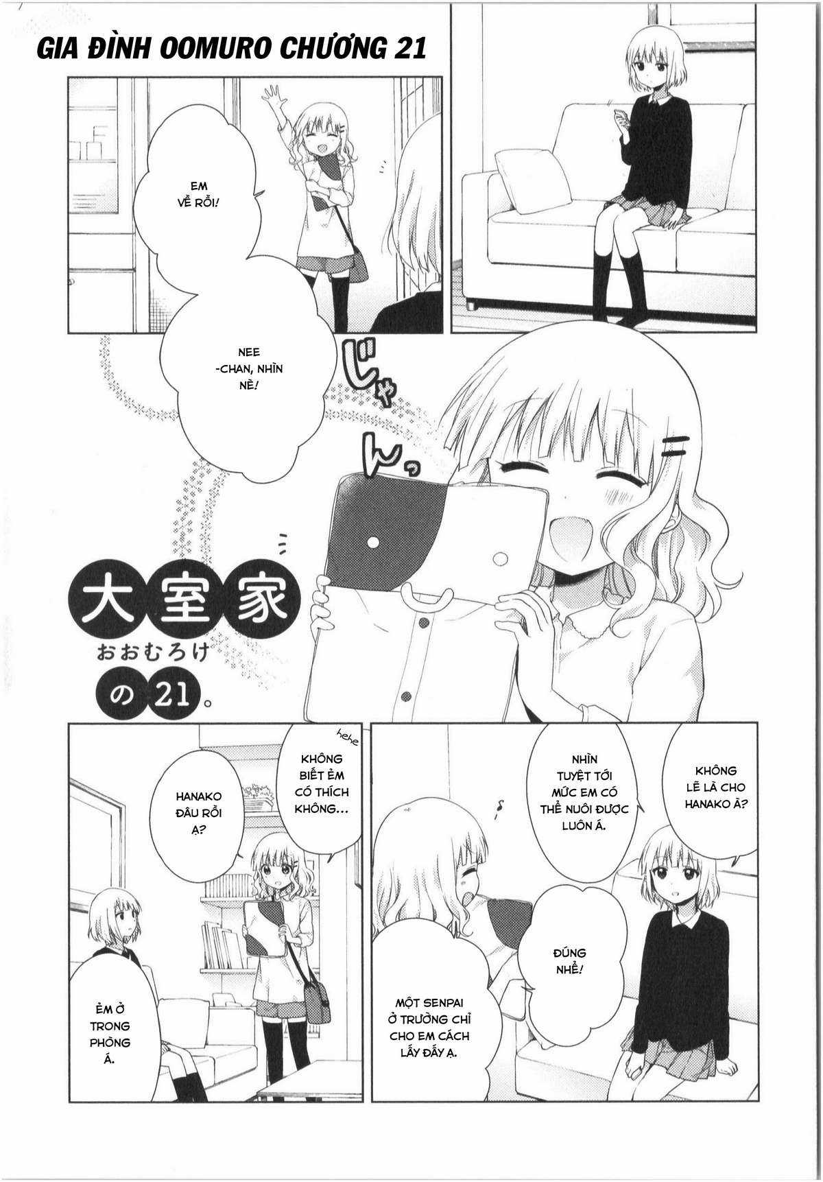 Oomuro-ke Chapter 21 trang 1