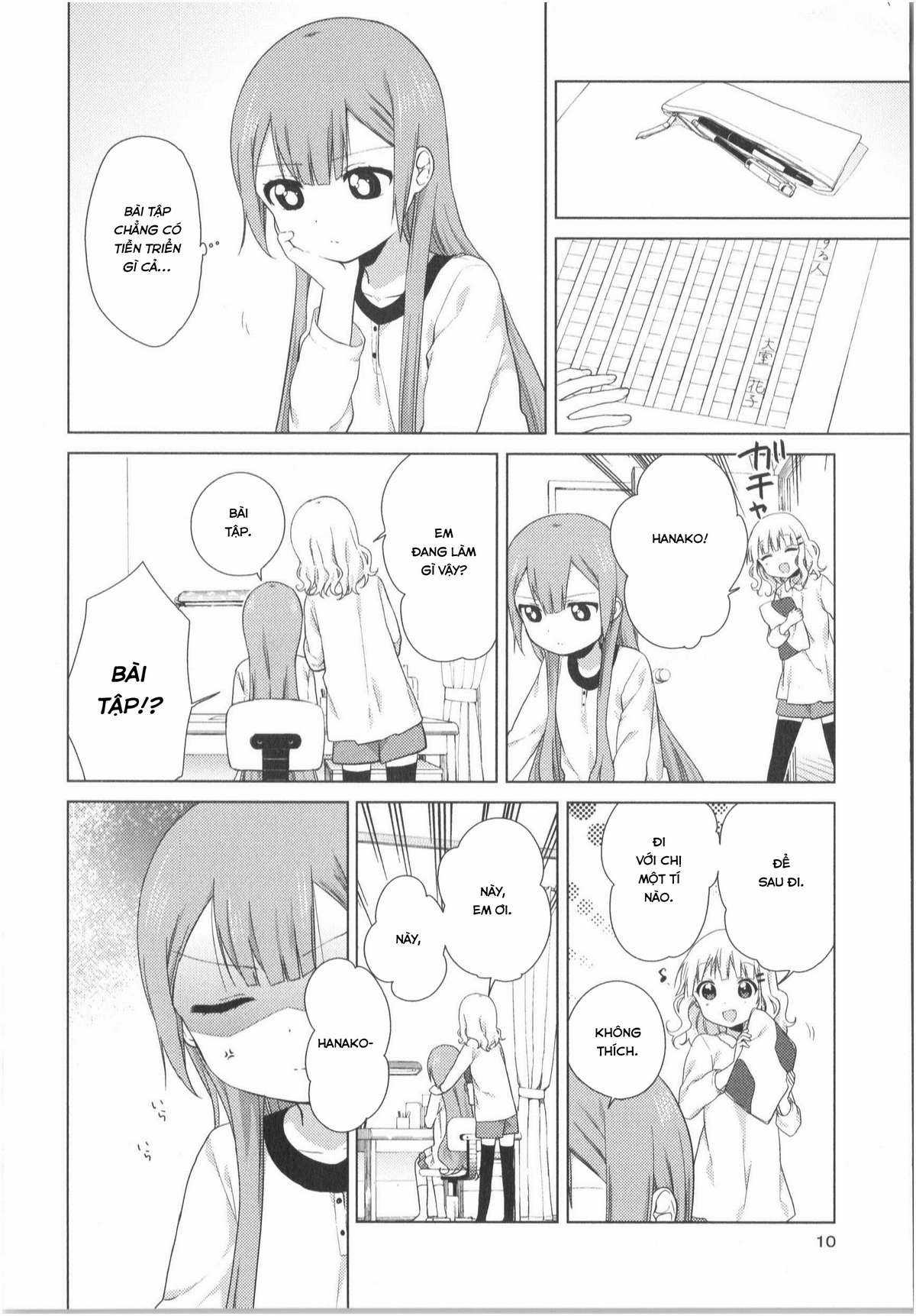 Oomuro-ke Chapter 21 trang 2