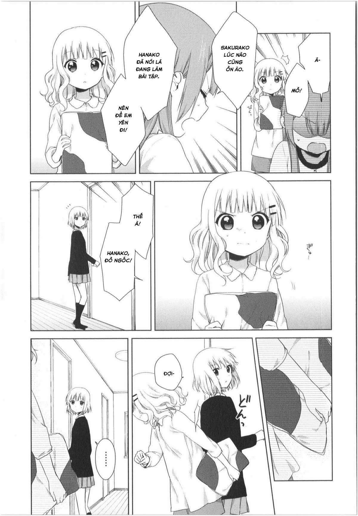 Oomuro-ke Chapter 21 trang 3