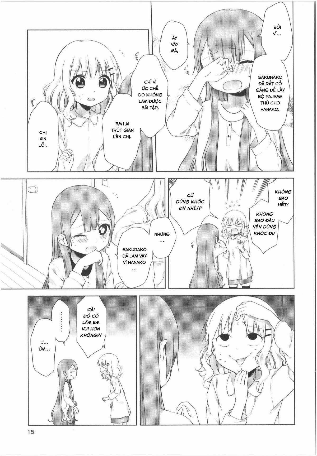 Oomuro-ke Chapter 21 trang 7