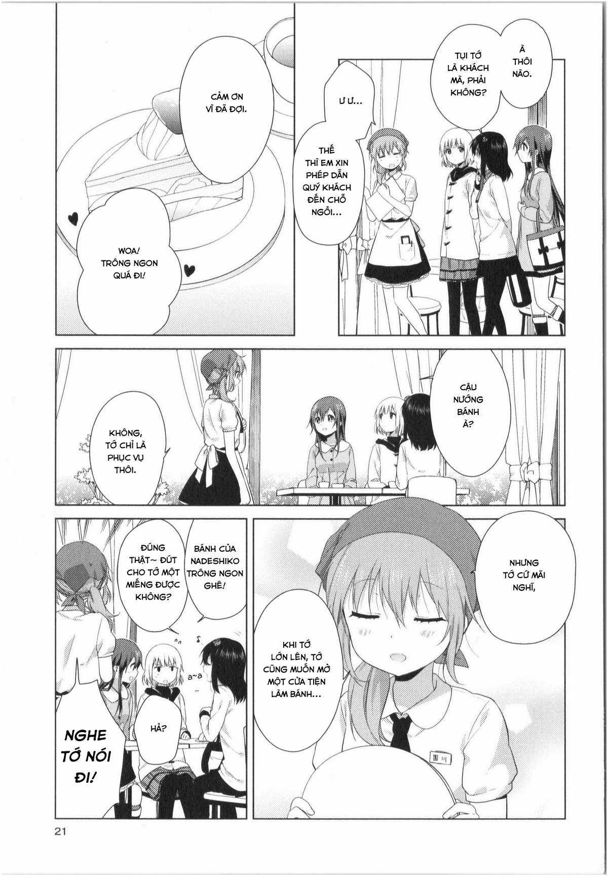 Oomuro-ke Chapter 22 trang 3