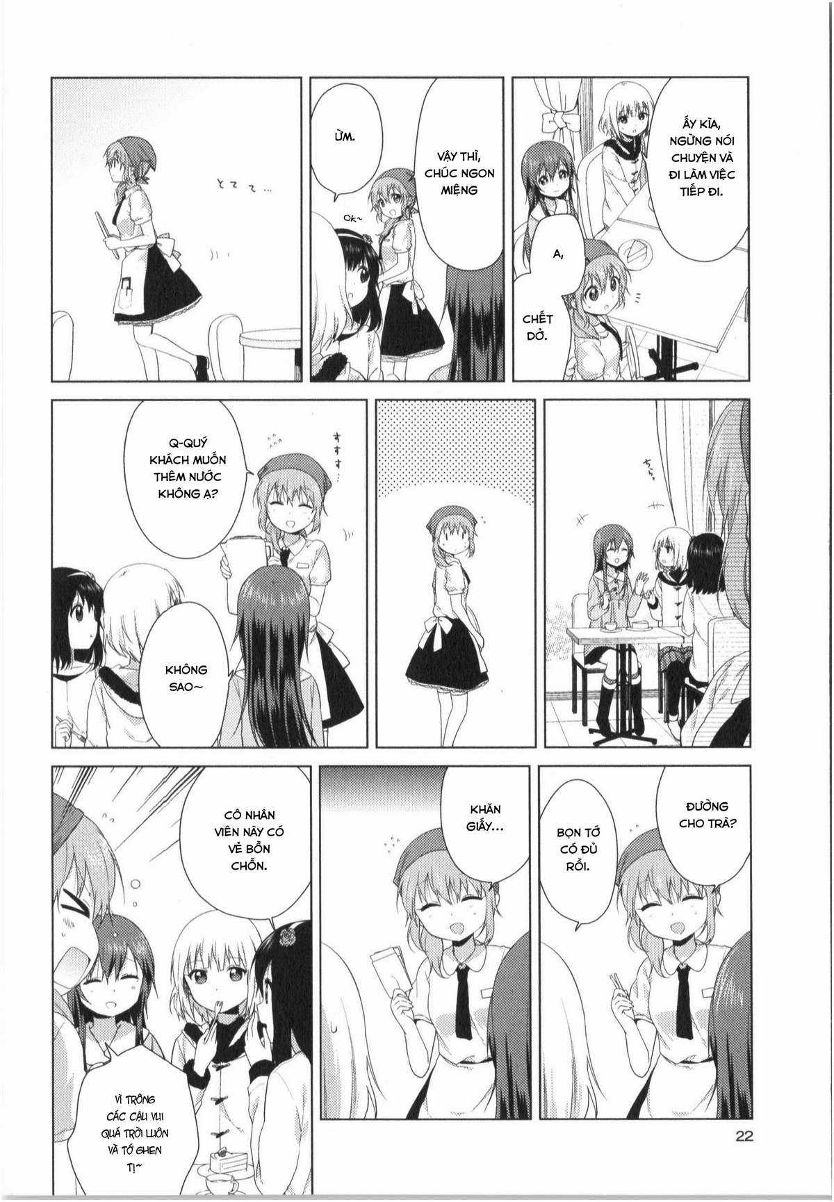 Oomuro-ke Chapter 22 trang 4