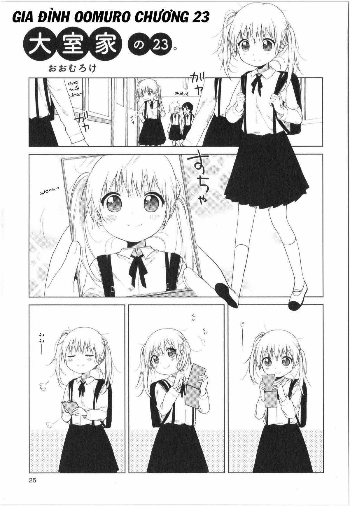 Oomuro-ke Chapter 23 trang 1